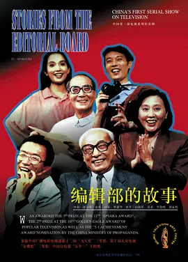 无码英文怎么打