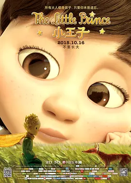 高清无码视观看