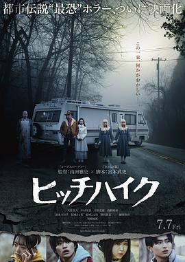 完美影院在线日韩
