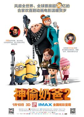 在线无码极品下载