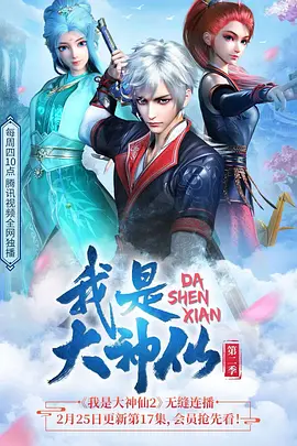 牛牛热在线免费视频动漫