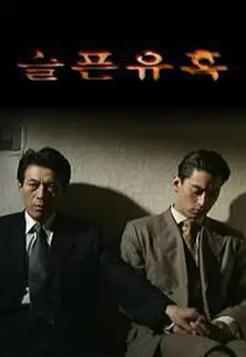 首页午夜视频在线观看
