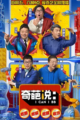 国产爱看福利h