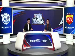 日韩男主受伤视频大全集