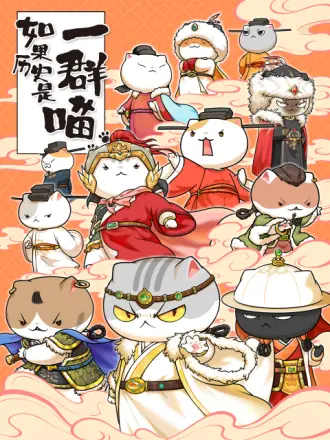 火口密清无码