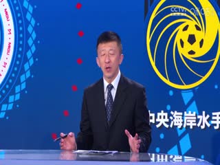 任天堂在线版