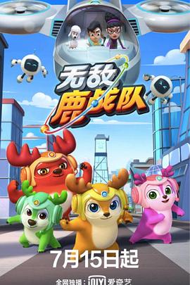 在线播放A级毛片