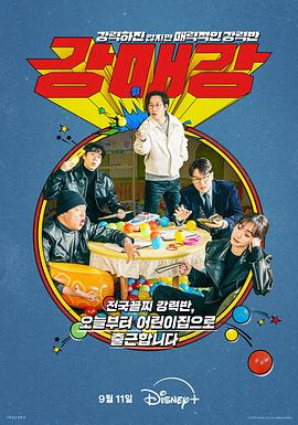 午夜影晥免费版天天视频