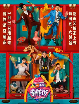 一级裸体电视剧立体片