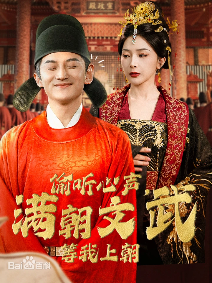 丝袜人妻被胁迫