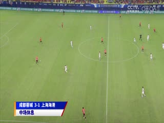 探灵直播白石梓福利画面