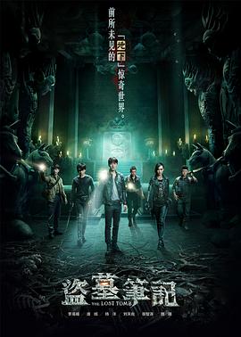中出无码老师