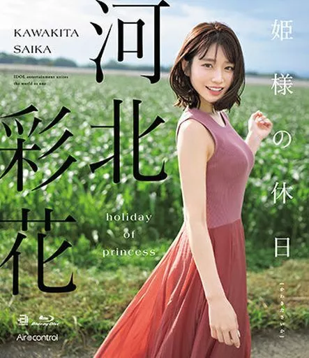 柬埔寨美女无码