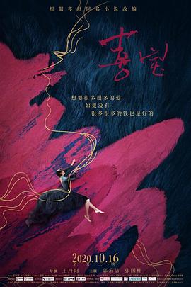 99热6在线热