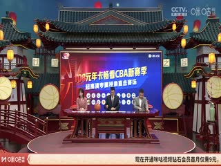 日韩骑哈雷的电影