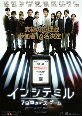 国产爱柠檬福利网站视频