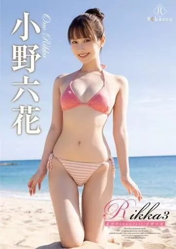 久久只有这里才是精品7