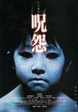 二战宅男间谍是谁啊视频