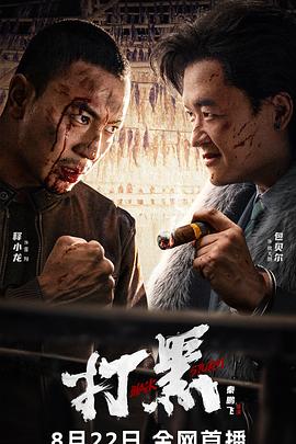 美欧曰本无码
