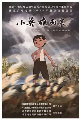 日韩精品贵在真实