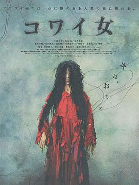 欧美日韩无码线在看