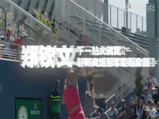 亚洲gv在线观看播放器
