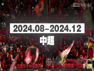 欧美无码下载链接