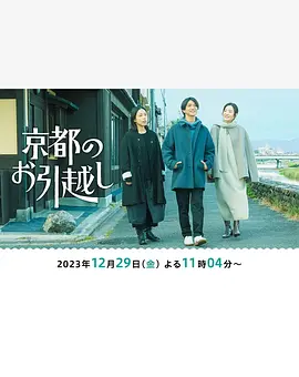 色午夜男女免费视频