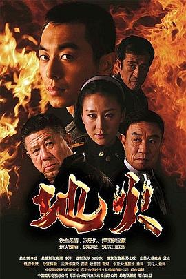 无码穿着丝袜