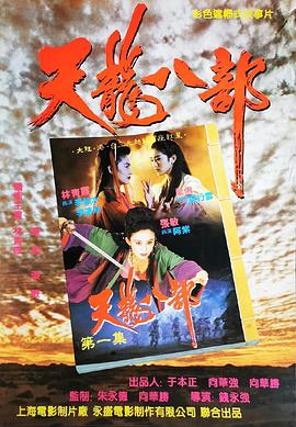 亚洲迅雷鬼父在线