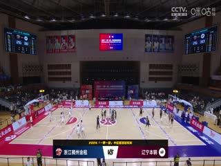 富家女爱上复旦人妻番号