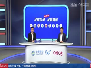午夜福利在线观看台湾