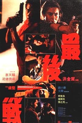 福利直播录像视频