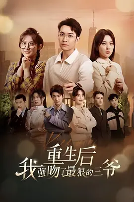 欧美一级爱情动作片