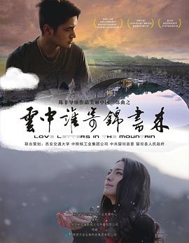群p苮儿