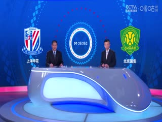 2018Av天堂最新版在线