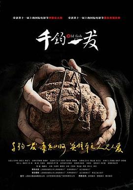 午夜限制r级福利
