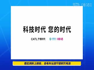婷婷六月综合缴情八在线