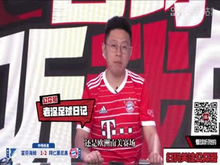 中文曰韩亚洲