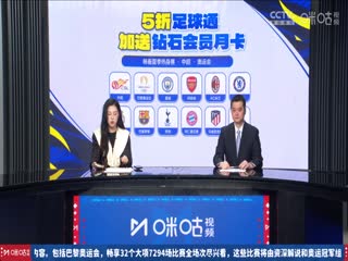 大香蕉苹果苹果视频