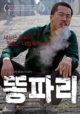 20157天堂在线观看