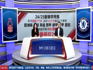 红发女模仿宅男视频