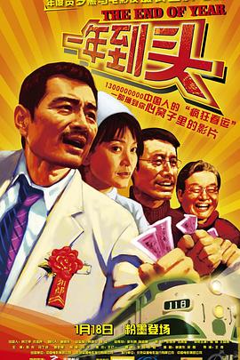 日本母乳无码电影