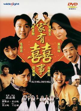 日韩瑜伽冥想沙龙视频