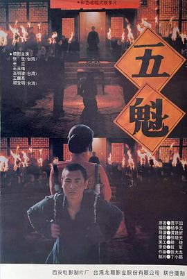 午夜又黄又爽在线观看