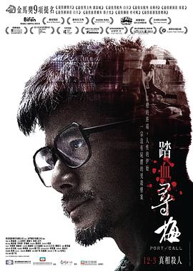 国产吃胸网站免费观看
