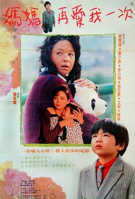 目本TV无码