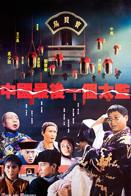 素人熟女妻帮破童贞7