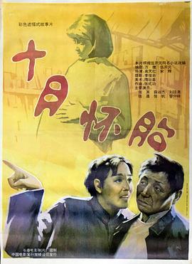 日韩字幕结城美纱