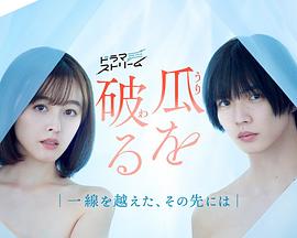 日本人妻安摩中出视频